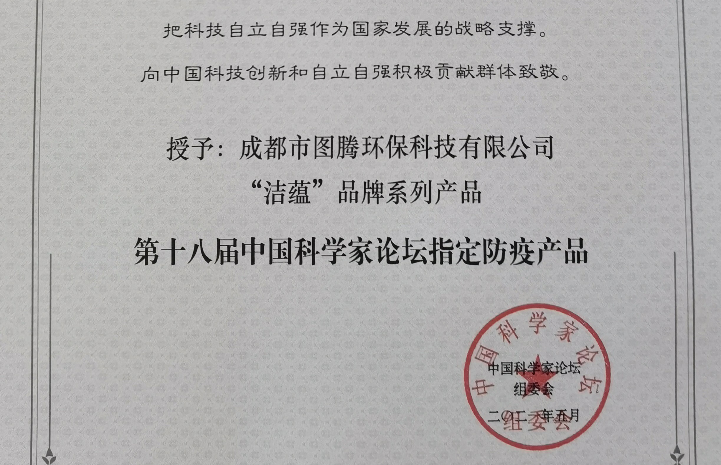 &#20048;&#31454;&#23448;&#32593;&#45;&#20048;&#31454;&#40;&#20013;&#22269;&#41;&#19968;&#31449;&#24335;&#20307;&#32946;&#26381;&#21153;